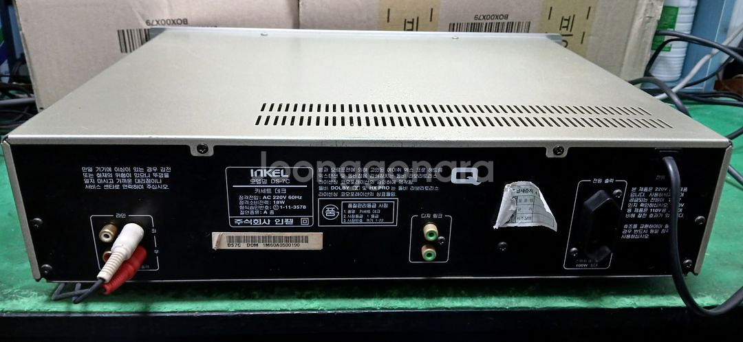 인켈카세트데크DS-7C--4