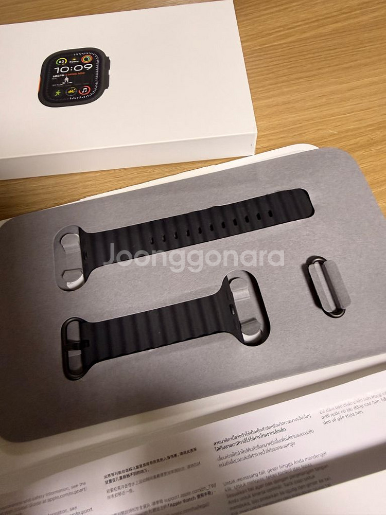 애플워치 울트라2 블랙--4