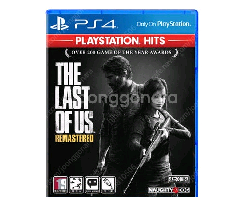 대구 PS4 더 라스트 오브 어스 리마스터드 미개봉--0