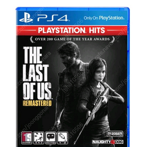 대구 PS4 더 라스트 오브 어스 리마스터드 미개봉