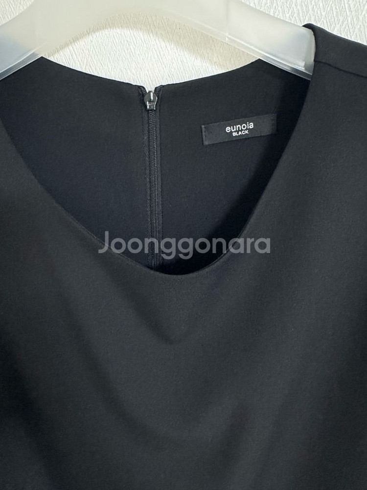 유노이아 베스트--1