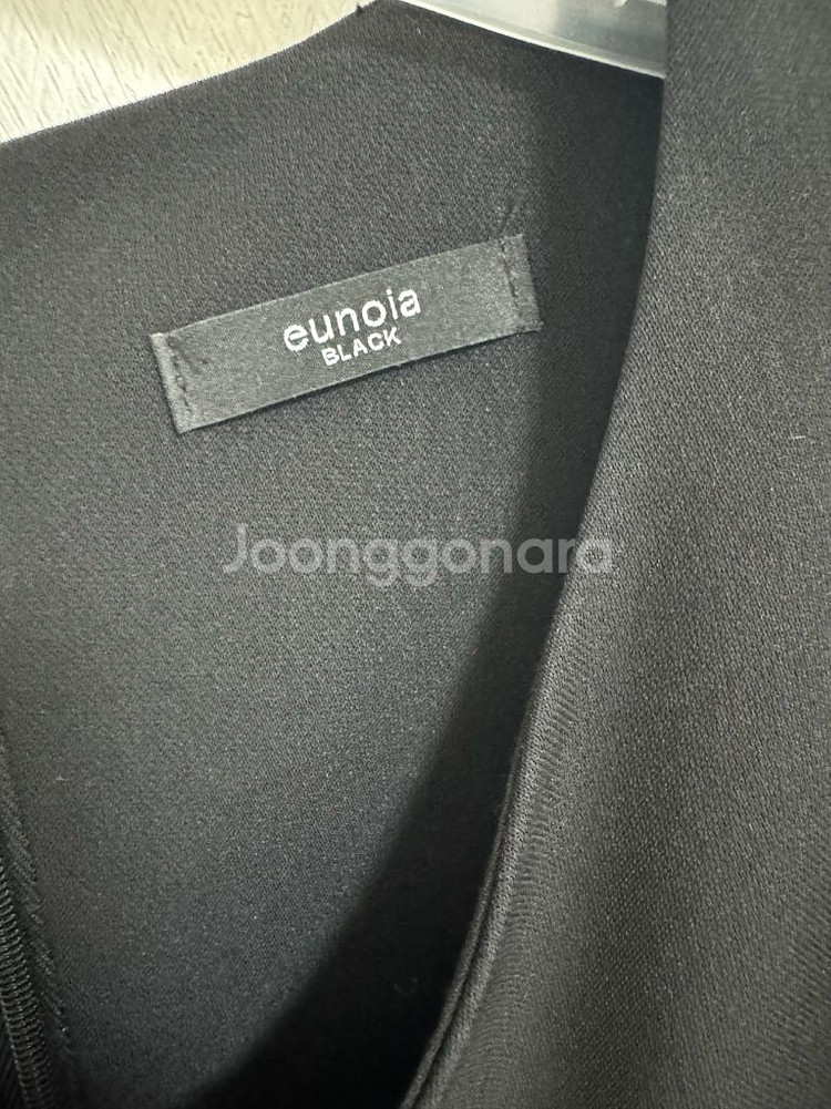 유노이아 베스트--2