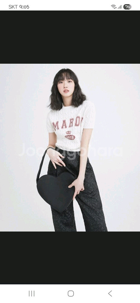 마르메크르디 니트--4