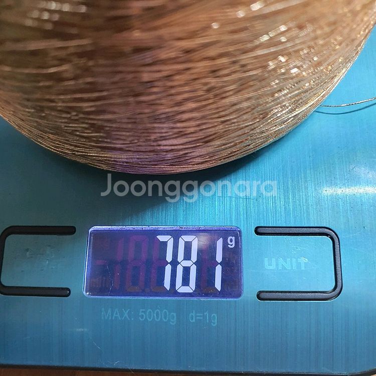 메탈 콘사 뜨개실 코바늘실--3