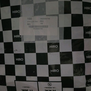 히로 럭키박스 150