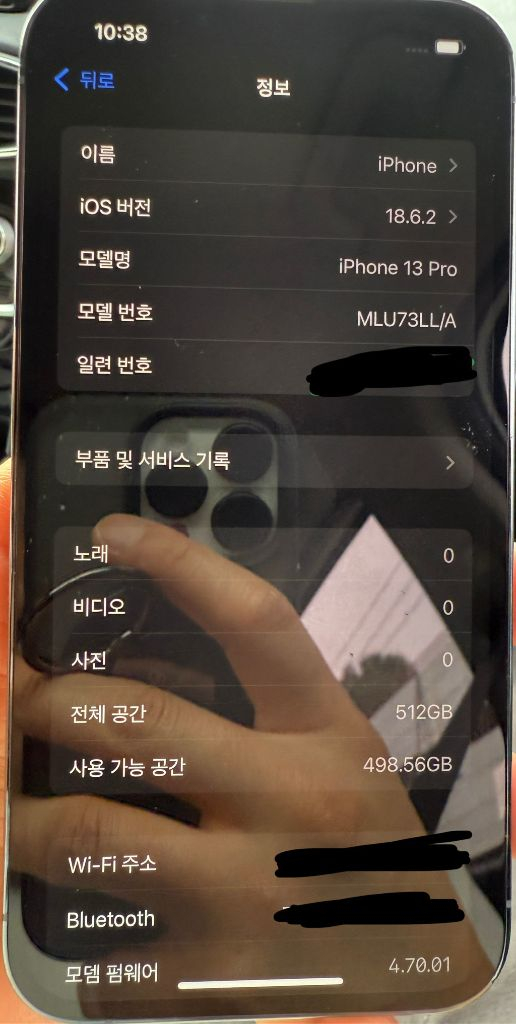 아이폰 13 Pro 512GB 해외판 카메라 무음 이미지