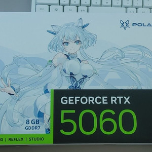 RTX 5060 폴라폭스