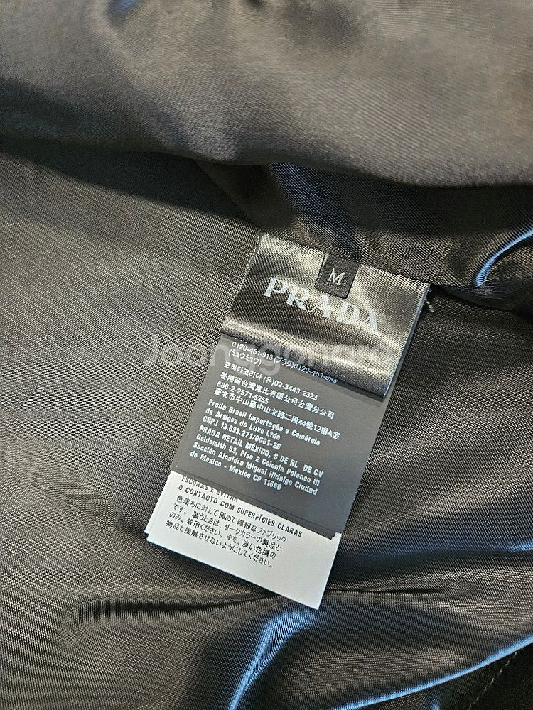 [330만원] 프라다 벨벳 블루종 자켓 블랙 M--2