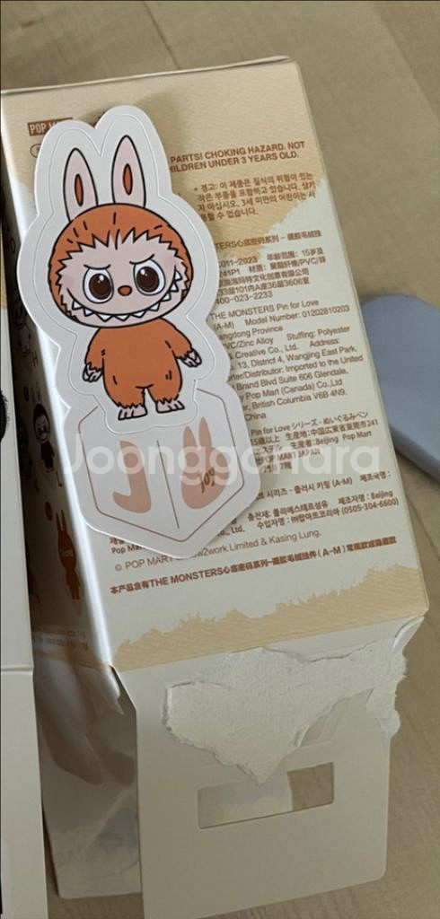팝마트 라부부 미니키링 J--0