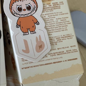 팝마트 라부부 미니키링 J