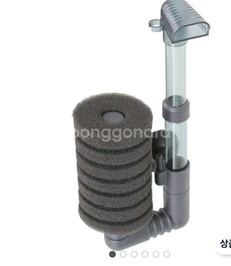 기포기, 여과기--2