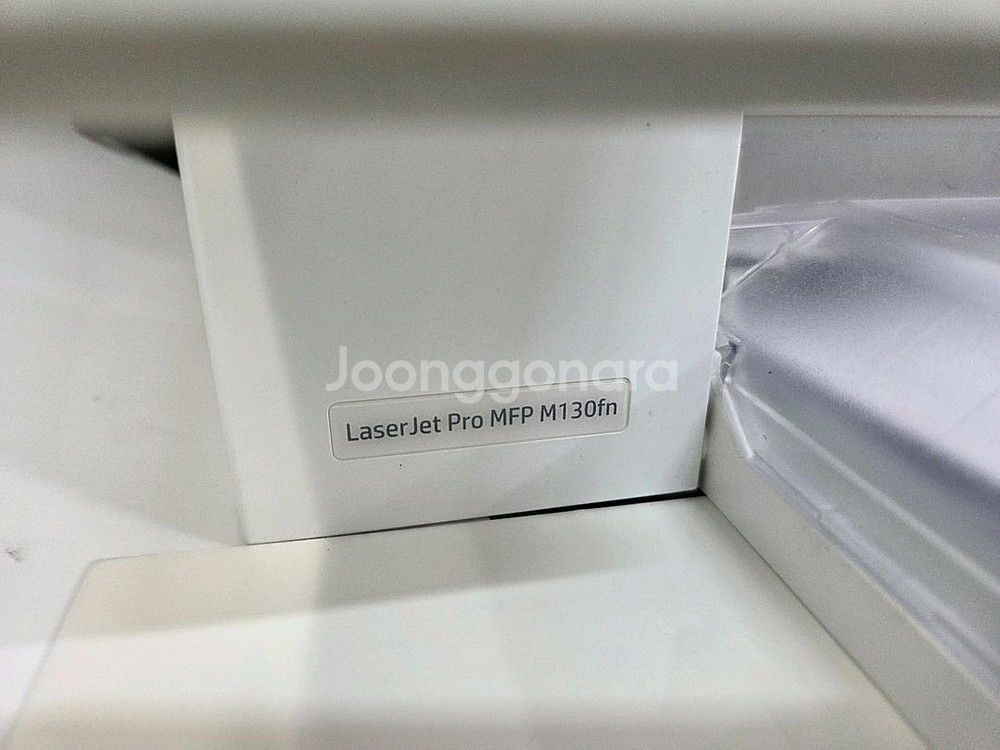 HP흑백러레저팩스복합기--3
