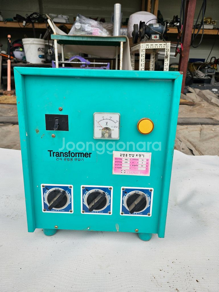 공업용 변압기 팝니다--0