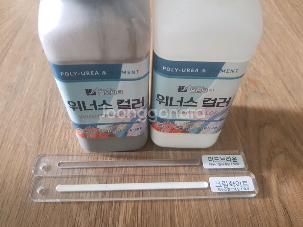 위너스 무펄액상 줄눈 안료 판매합니다--2