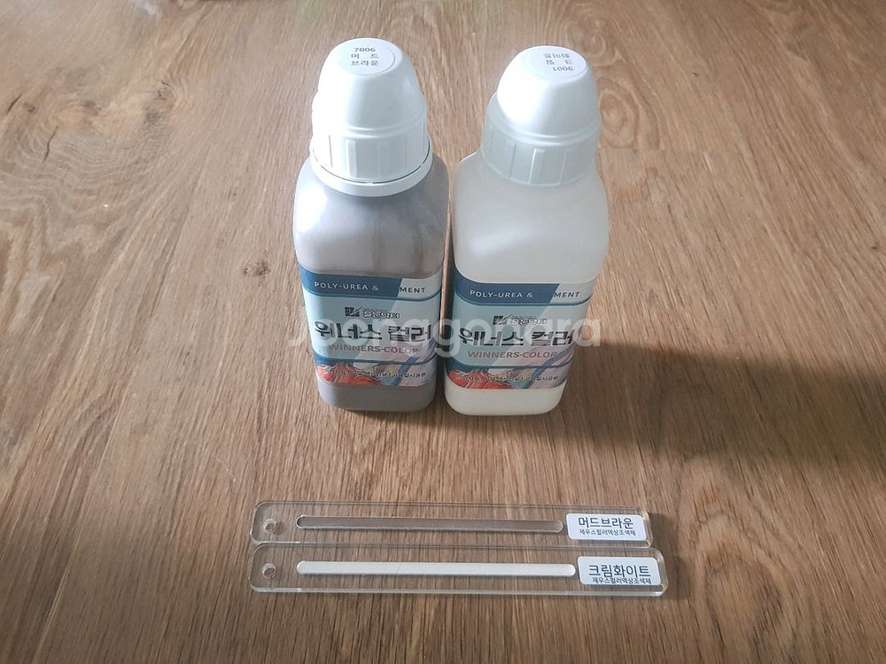 위너스 무펄액상 줄눈 안료 판매합니다--0