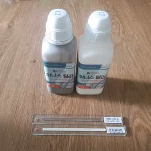 위너스 무펄액상 줄눈 안료 판매합니다