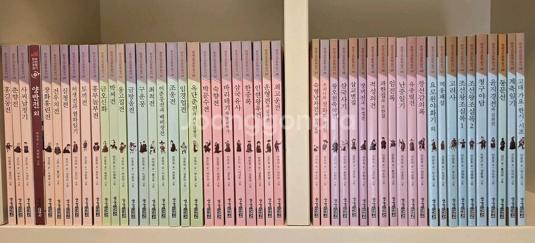 한국고전문학읽기50선(주니어김영사)특A--0