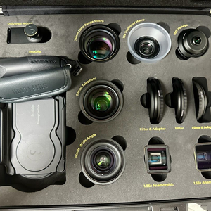 Shiftcam Lens Deluxe kit