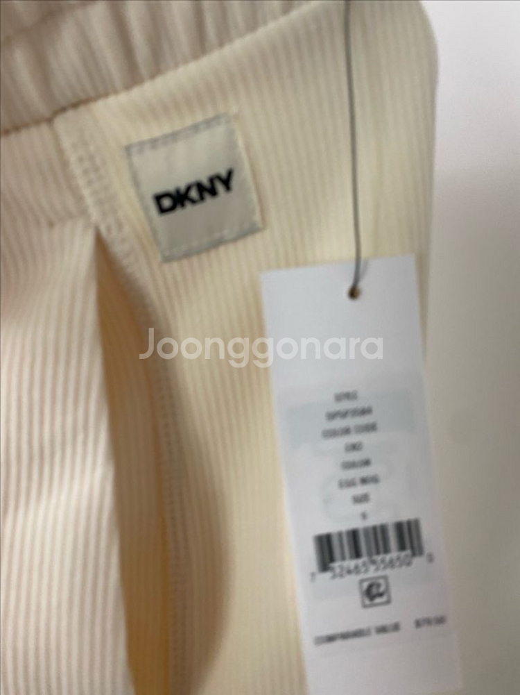 DKNY 트레이닝복 / 여성세트 / 새상품 / 홈트--7