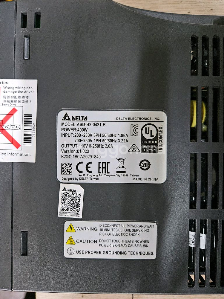 DELTA ASDA-B2 펄스타입 750W서보 세트--1