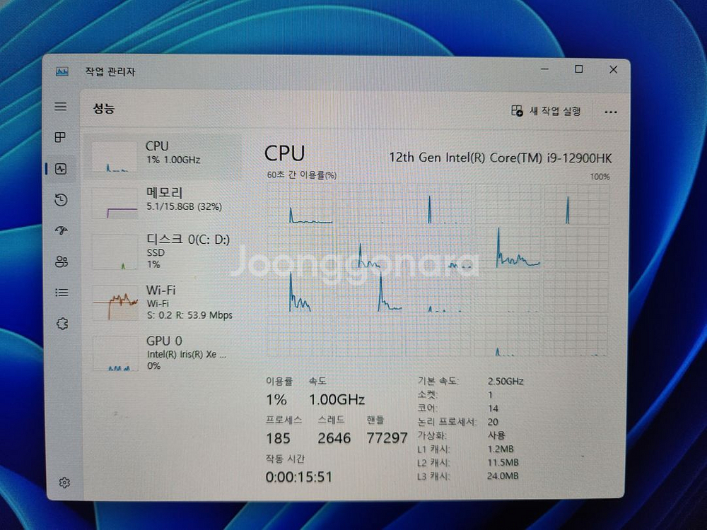 비링크 미니PC GTi12 12900HK + EX 독--4