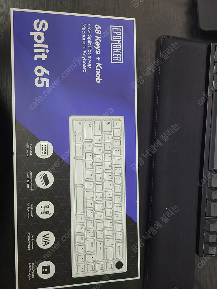 epomaker split65 스플릿 키보드 판매--1