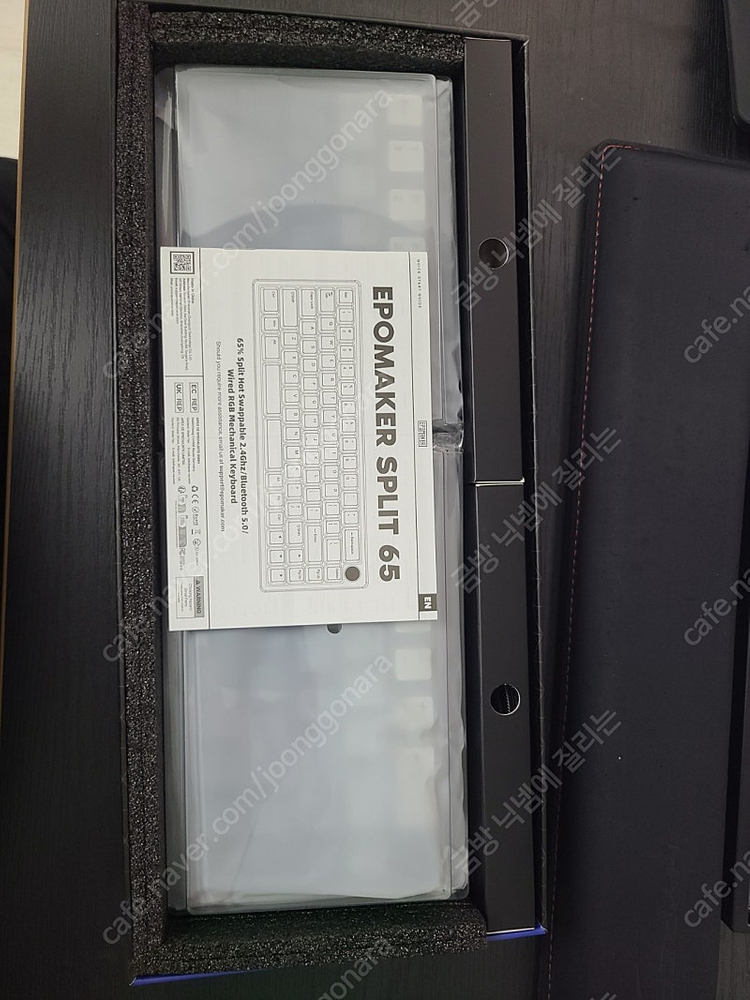 epomaker split65 스플릿 키보드 판매--2