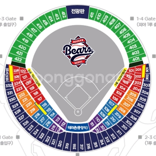 9월27일 토요일 (두산 vs 랜던스) 두산베어스 ss--0