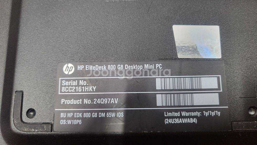 HP 데스크탑 PC 미니 EliteDesk 800 G8--2