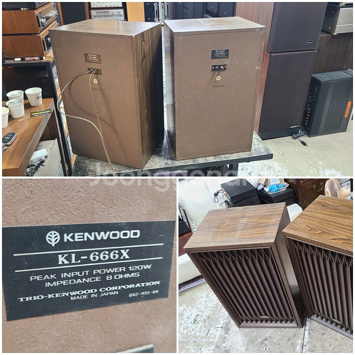 Kenwood KL-666X 별똥이오디오--3