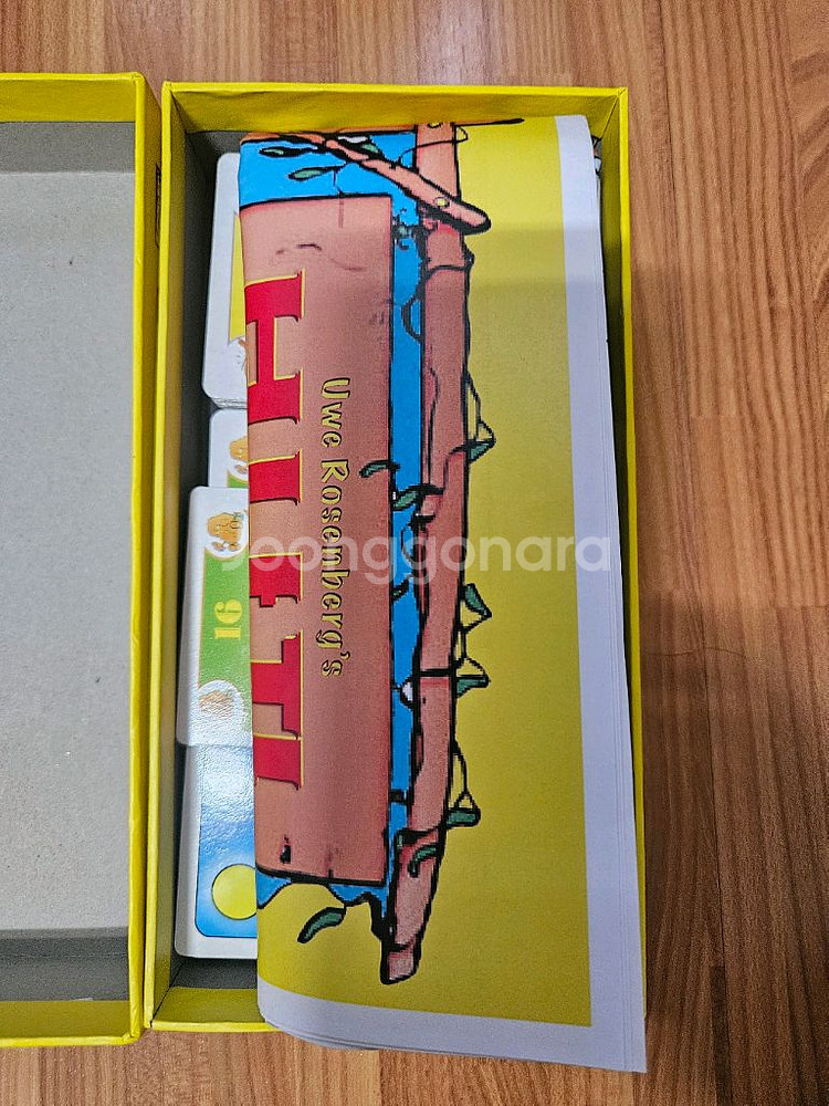 보드게임 보난자 팝니다. (7인용)--1
