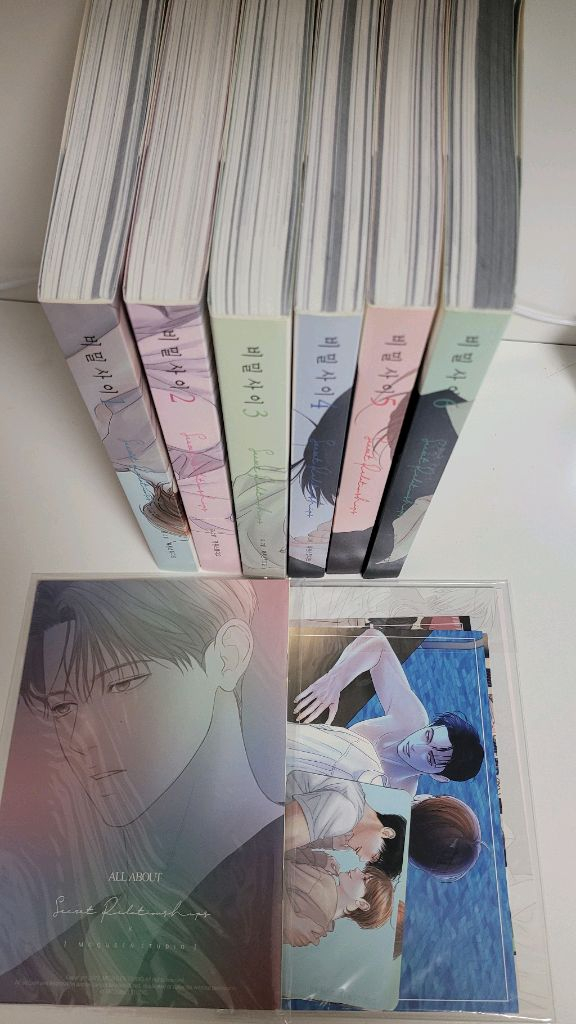 웹툰 비밀사이 시즌1,2단행본 이미지