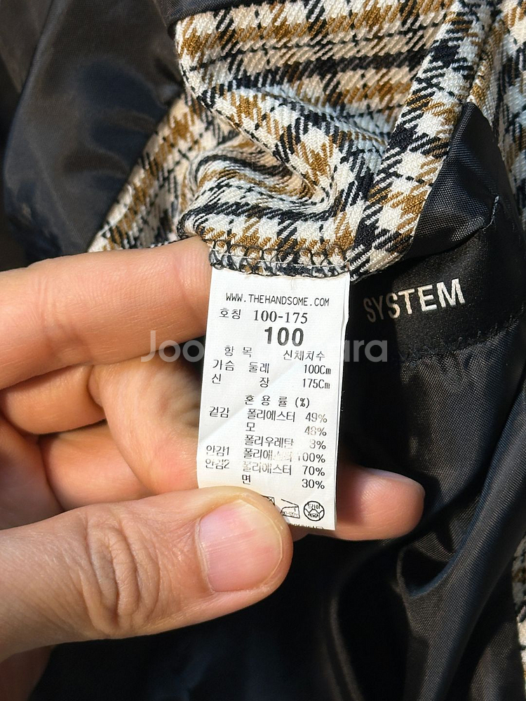 시스템옴므 21ss 체크 블레이저 자켓--8
