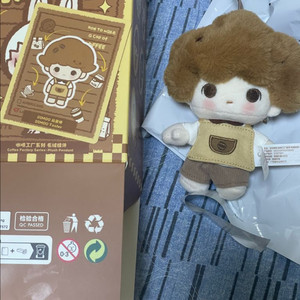 팝마트 팝빈 커피공장 인형 키링