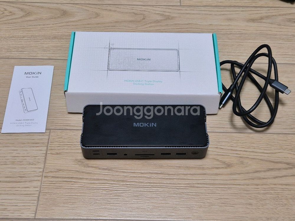 mokin 도킹스테이션 14 in 1--0