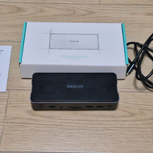 mokin 도킹스테이션 14 in 1