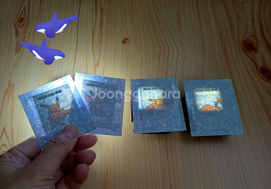피카츄로 변신한 메타몽 판매-1만,11000원--0