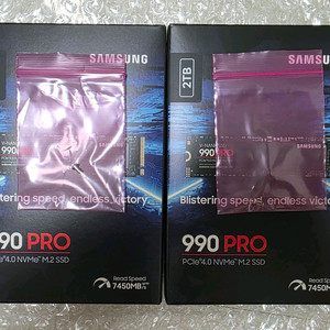 삼성 SSD 990 PRO 2TB 미개봉 새제품 팝니다