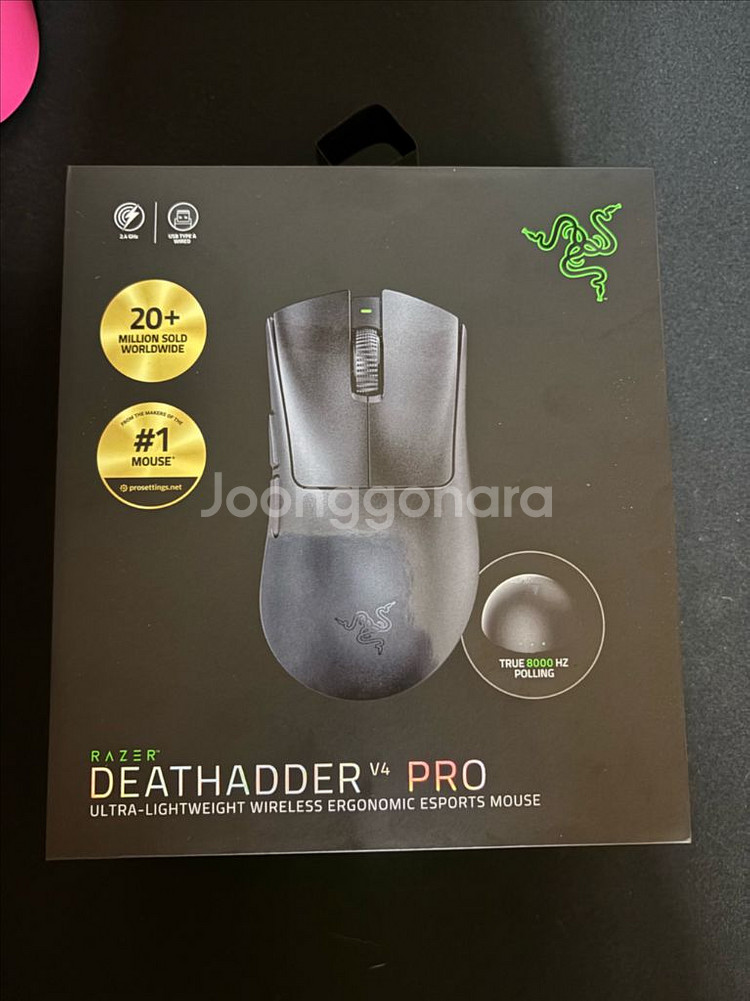 레이저 데스에더 v4 pro--0
