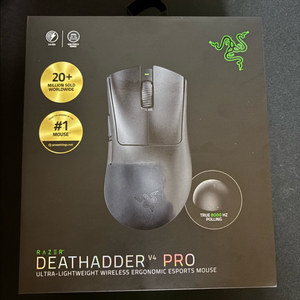레이저 데스에더 v4 pro