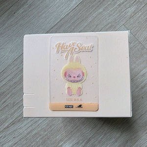라부부 나랑놀자 시시 정품