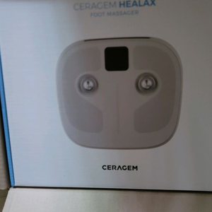 세라잼 발마사지기