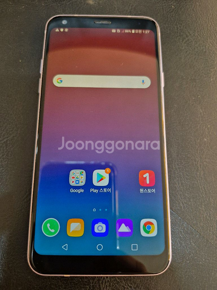 LGQ7--0