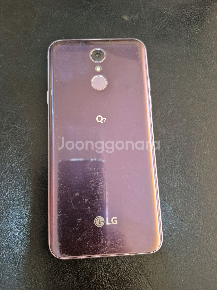 LGQ7--1