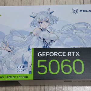 만리 RTX 5060 폴라폭스 미개봉 새상품 팝니다.