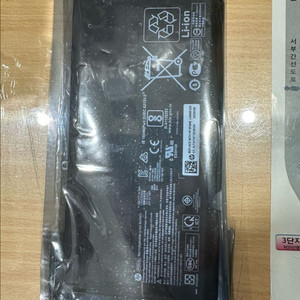 PG03XL HP 파빌리온 노트북 중고 배터리