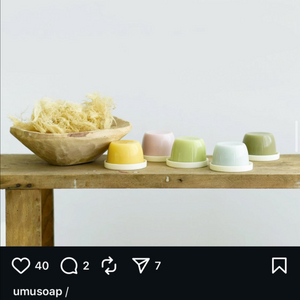 새상품 우무 비누 만다린