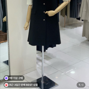 케네스레이디 뷔스티에 원피스 구합니다