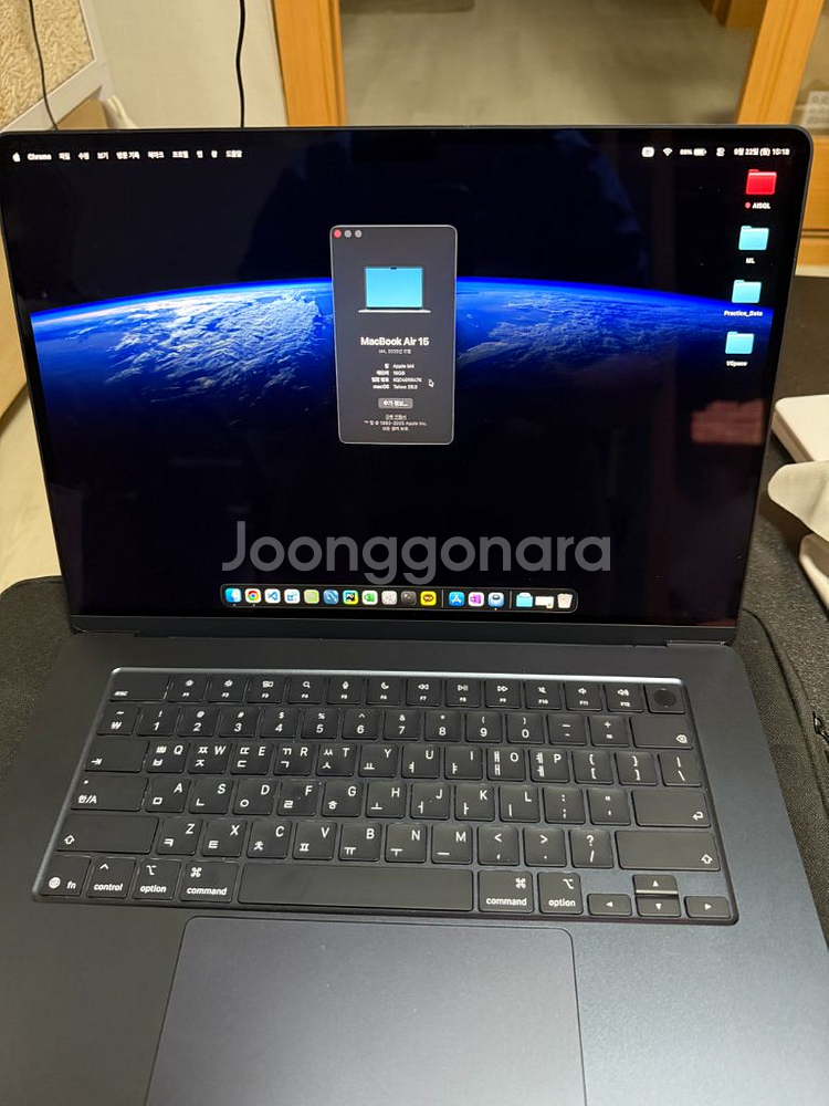 맥북 에어 15 M4, 16GB 256GB 미드나이트--2