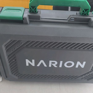 나리온 21V 멀티커터